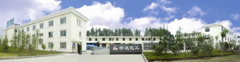 Zhejiang Yuda Chemical Industry Co., Ltd.