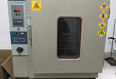 Equipment